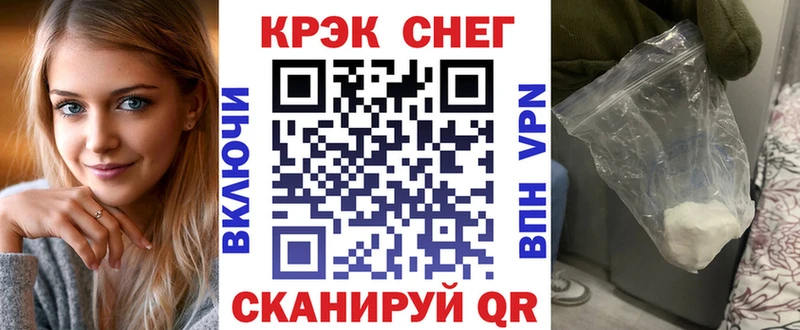 КОКАИН Перу даркнет сайт Осташков
