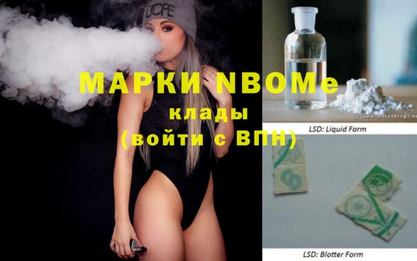 кокаин колумбия Абаза