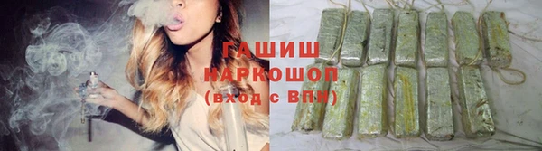 каннабис Алексеевка