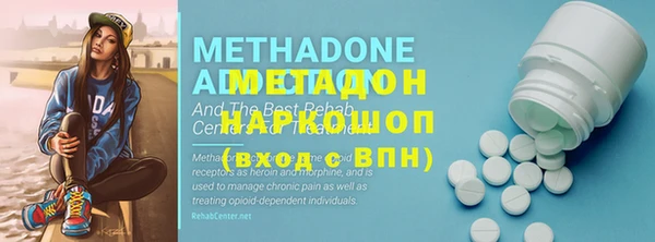 ешки Алзамай