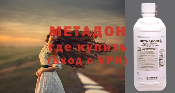 героин Алексин