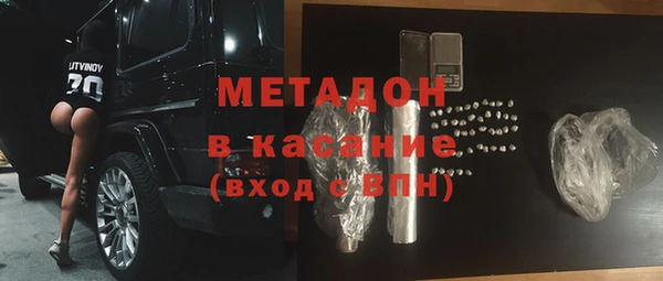 твердый Пестово