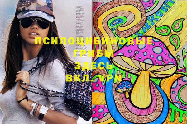 каннабис Алексеевка