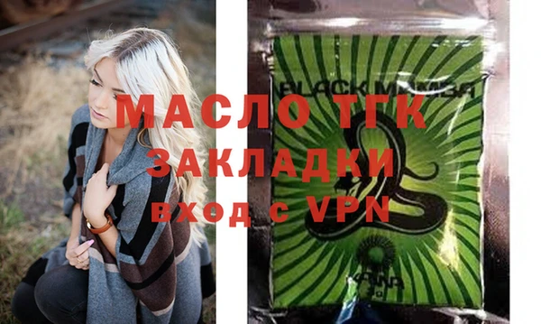 кокаин колумбия Абаза