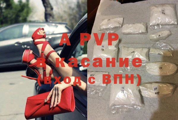 кокаин колумбия Абаза