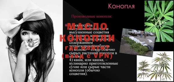 кокаин колумбия Абаза