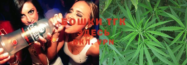 героин Переславль-Залесский