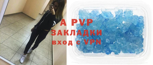MDMA Пересвет