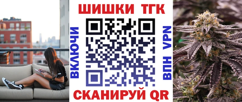 Бошки марихуана OG Kush  купить наркотик  Осташков 